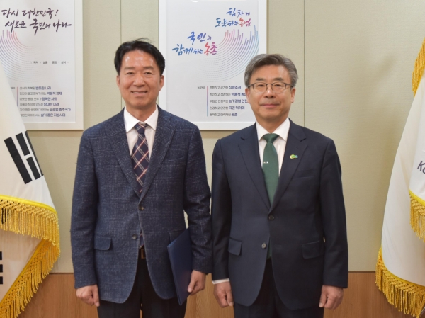 한국인사 이미지
