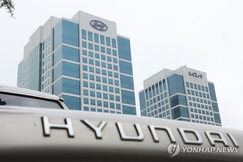 양재동 현대차·기아 사옥의 모습