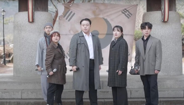 지난 3월 29일 봉선사 일주문에서 열린 제106주년 봉선사·부평리 3.1만세운동 기념행사에서 경복대학교 공연예술학과 졸업생들로 이뤄진 공연팀의 기념공연이 펼쳐졌다.
