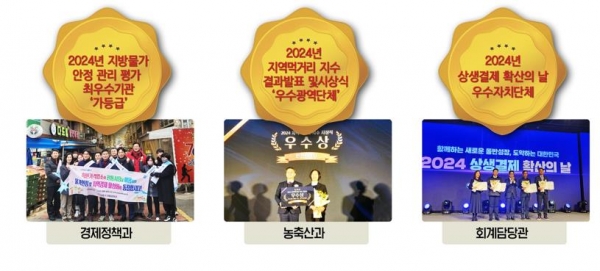 (사진제공=인천시)