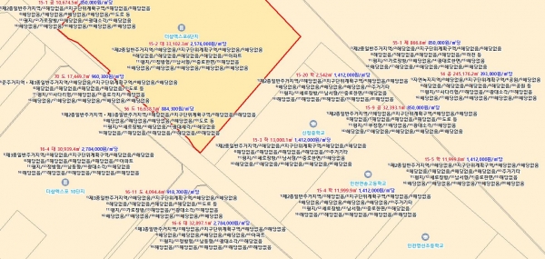 개별공시지가 공개화면안(사진제공=인천시)