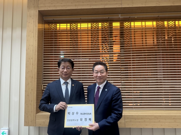 (왼쪽부터) 박상우 국토교통부장관, 유정복 인천광역시장