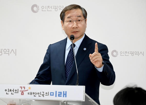 유정복 인천시장