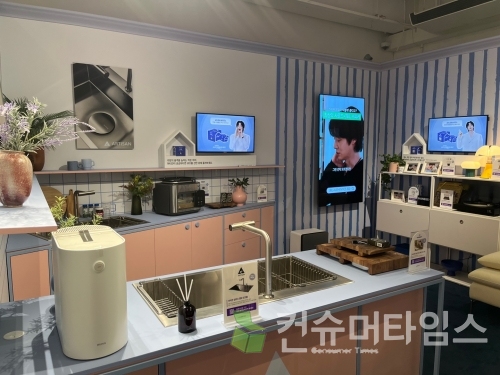 [사진=김유영 기자]