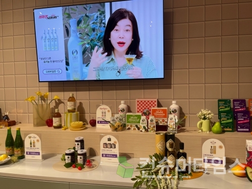 [사진=김유영 기자]