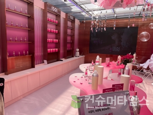 [사진=김유영 기자]