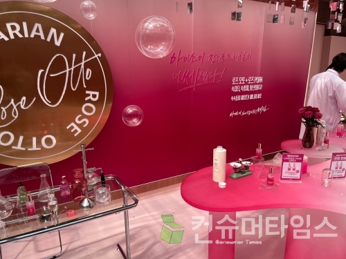 [사진=김유영 기자]
