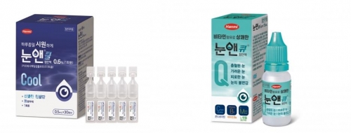 한미약품 점안액 '눈앤쿨'과 '눈앤큐' [사진=한미약품]