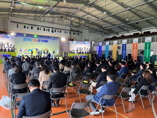 경기도교육청(교육감 임태희)이 7일 안산공업고등학교(교장 김경수) 외 도내 7개 특성화고에서 '2025 경기도 기능경기대회'를 개최한다.