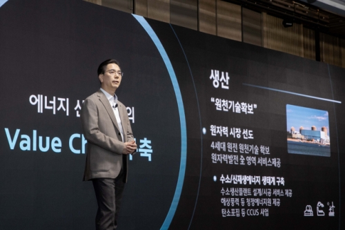 지난달 28일 CEO 인베스터데이에 나선 현대건설 이한우 대표.[현대건설]