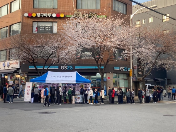 해양환경공단은 본사가 소재한 가락동 골목상권 활성화를 위해 가락골 골목형 상점가 상인회와 함께 협력을 강화한다.