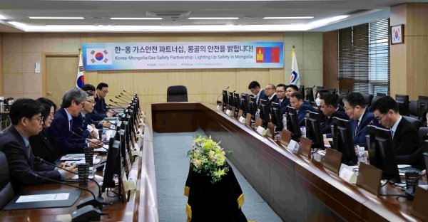 한국가스안전공사는 충북혁신도시에 위치한 본사에서 몽골 대표단을 맞이하여, 몽골과의 파트너십 강화를 위한 행사를 진행했다.
