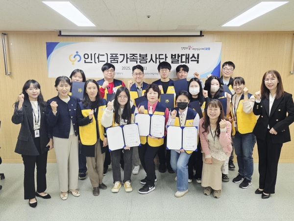 (사진제공=인천시)