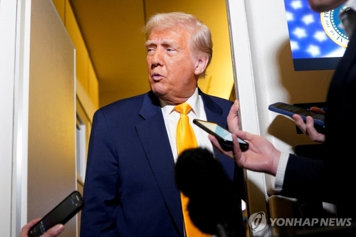 도널드 트럼프 미국 대통령.