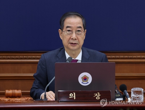 한덕수 대통령 권한대행 국무총리가 14일 정부서울청사에서 국무회의를 하고 있다.