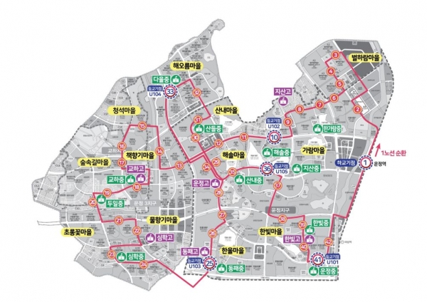 학생통학_순환버스 운행 노선도(파주 노선 일부)-(사진제공=경기도교육청)