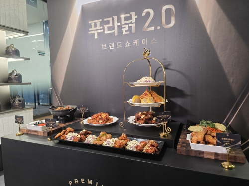 푸라닭치킨이 새롭게 선보이는 플래터 5종 메뉴. [사진 = 안솔지 기자]
