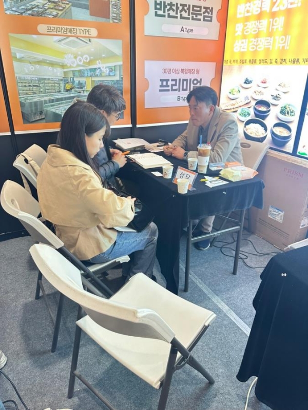 인천시(시장 유정복)는 지난 4월 11일 서울 코엑스에서 열린 '프랜차이즈 창업·산업박람회'에 참가한 관내 가맹본부를 대상으로 '찾아가는 프랜차이즈 법률지원 및 가맹본부 규제사항 발굴' 프로그램을 진행했다고 밝혔다.