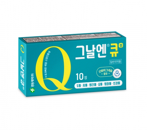 [사진=경동제약 홈페이지]