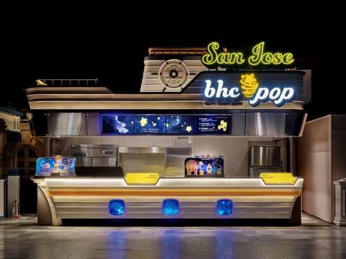 bhc pop 산호세점. [사진 = 다이닝브랜즈그룹 ]