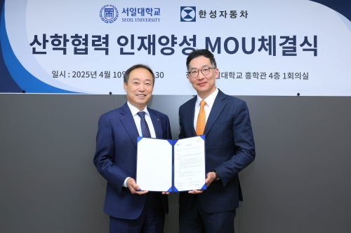 (왼쪽부터)오선 서일대학교 총장, 김민정 한성자동차 AS본부장 전무