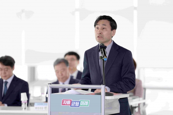 경기도교육청(교육감 임태희)이 4월 17일부터 29일까지 13일간 '2024회계연도 결산검사'를 진행한다.