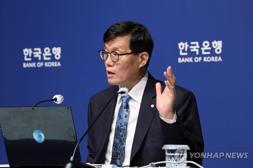 이창용 한국은행 총재