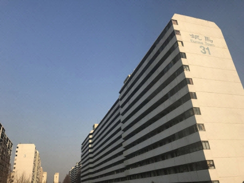 은마아파트.[사진=김동현 기자]