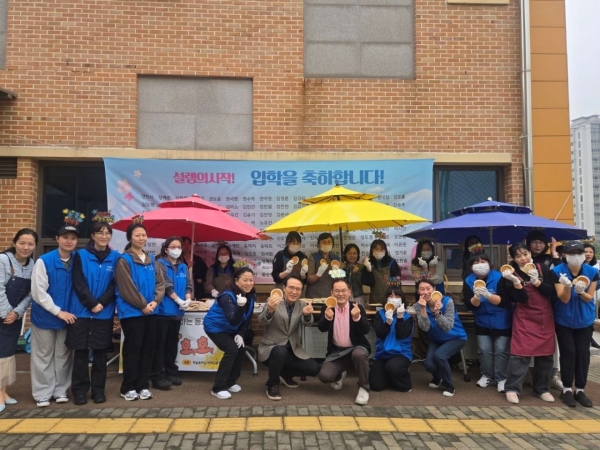 경기도교육청(교육감 임태희)은 18일 안양 박달중학교(학교장 이규철)에서 '2025년 상호존중 학교문화 조성을 위한 교육공동체 행사'를 개최했다.