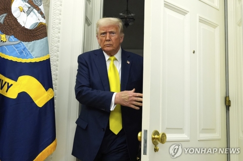 도널드 트럼프 미국 대통령.