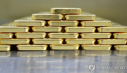 골드바