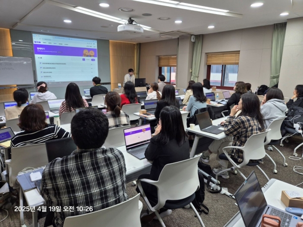경기도교육청미래과학교육원(원장 박정행)이 '프로그래밍 챌린지 통합 운영 체계'로 나아가기 위한 첫걸음으로 '2025 문제 해결 프로그래밍 교수 역량강화 직무연수'를 시작한다.