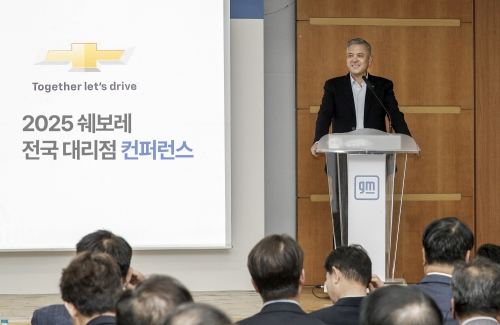 쉐보레 2025 전국 대리점 컨퍼런스 - GM 한국사업장 헥터 비자레알 사장