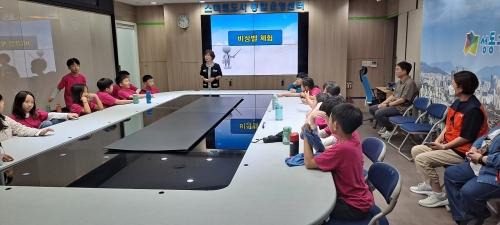 ▲ 성동구 CCTV 안전체험장에 참여하는 학생들의 모습 [사진= 성동구 제공]