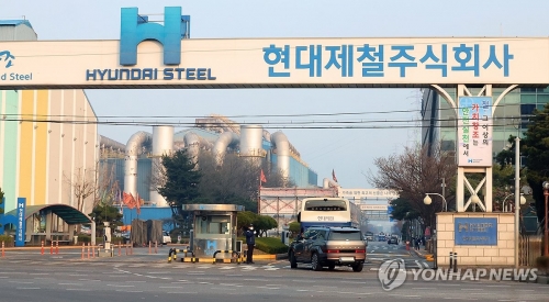 가동이 중단된 현대제철 인천 공장.[연합]