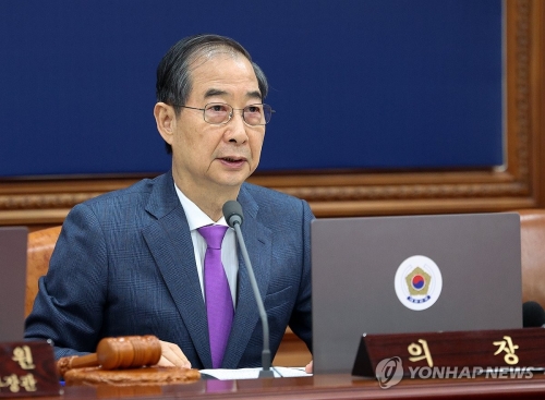 한덕수 대통령 권한대행 국무총리가 22일 정부서울청사에서 열린 국무회의에서 발언하고 있다.