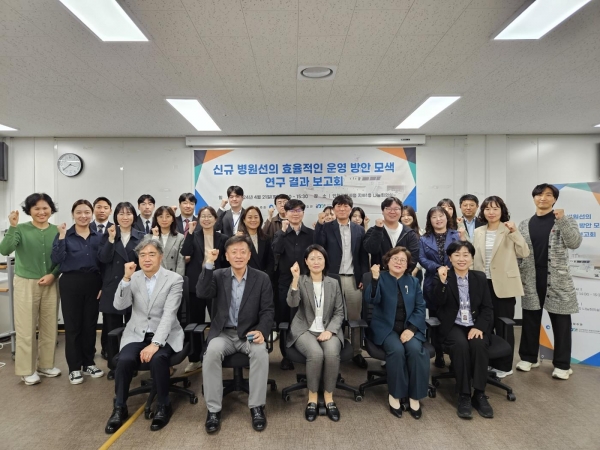 인천시(시장 유정복)는 지난 4월 21일 '신규 병원선 효율적 운영방안 모색을 위한 연구' 결과에 대한 보고회를 개최했다고 밝혔다.