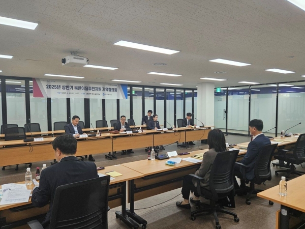 인천시(시장 유정복)는 4월 23일 시청 나눔회의실에서 '2025년 상반기 북한이탈주민지원 지역협의회'를 개최했다고 밝혔다.