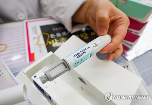 전문의약품 위고비는 지난 10월 15일 국내 출시됐다. '비만치료제'로 다이어트에 탁월한 효과를 보인다고 알려지면서 품귀현상을 빚기도 했다.