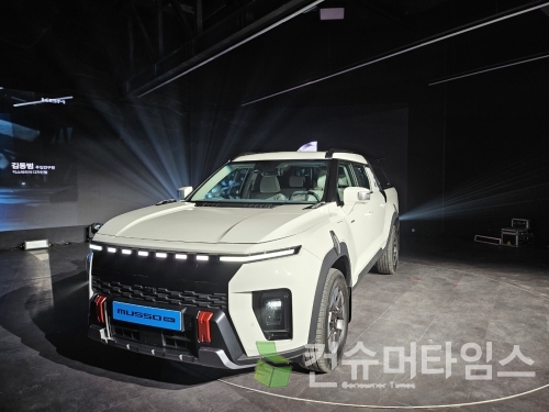 지난 5일 KGM 신차발표회를 통해 공개된 '무쏘 EV' 이미지 [사진=강나연 기자]
