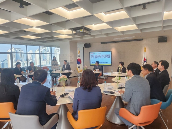 경기도교육청(교육감 임태희)이 24일 통합운영학교 정책지원협의회를 개최했다.