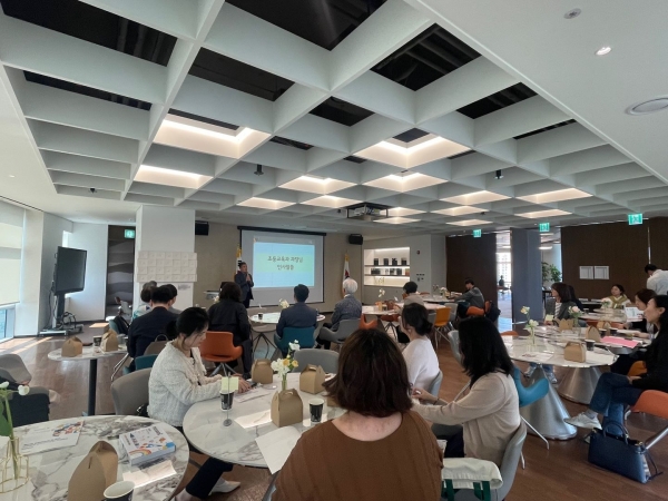 경기도교육청(교육감 임태희)이 학교 현장의 인성 및 시민교육 내실화와 미래 세대를 위한 열린 세계시민교육 실현을 위해 '학생중심 세계시민교육 실천학교' 워크숍을 진행했다. 