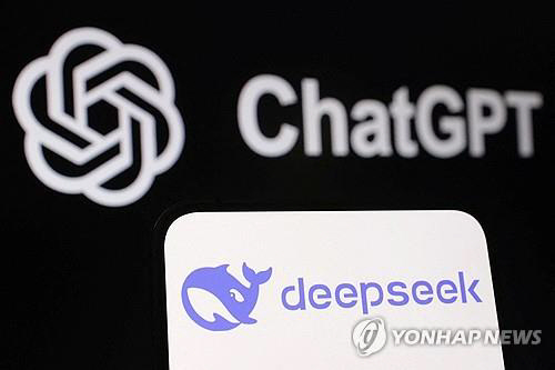 딥시크와 챗GPT 로고.