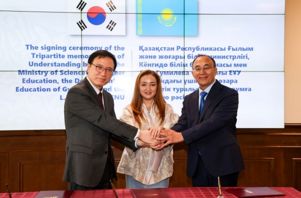 경기도교육청은 26일(현지시간) 카자흐스탄 아스타나시에 있는 유라시아국립대에서 카자흐스탄 과학고등교육부, 유라시아국립대학교와 업무협약(MOU)를 맺었다.