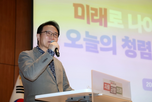 경기도교육청(교육감 임태희)이 28일 남부청사에서 공직자의 청렴 리더십 강화와 청렴 의식 제고를 위한 교육을 실시했다.