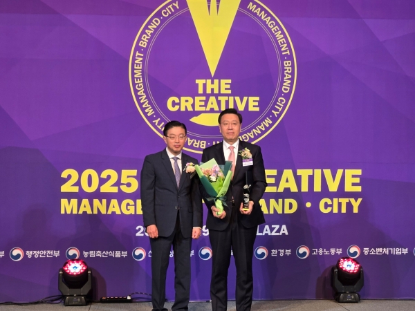 한수원이 29일 제17회 대한민국 창조경영 2025에서 행정안전부 장관상을 수상했다.