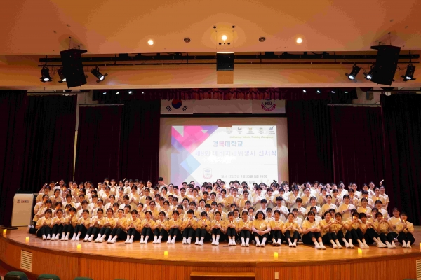 경복대학교 치위생학과는 지난 4월 25일 남양주캠퍼스에서 2학년 재학생 194명을 대상으로 '제9회 예비치과위생사 선서식'을 개최했다. 