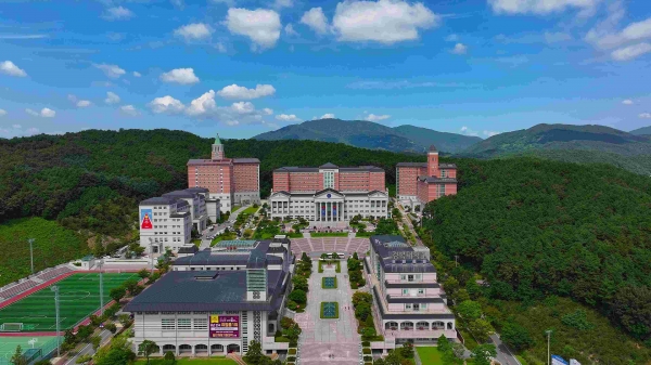 경복대학교