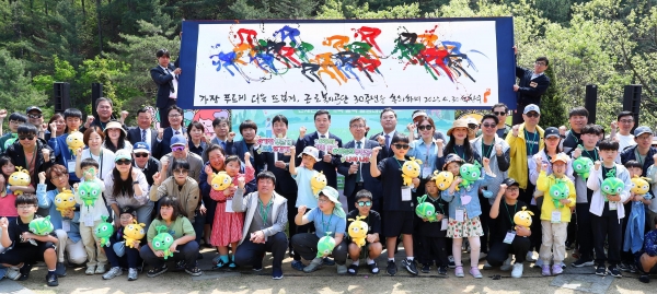 4월 29일부터 30일까지 국립춘천숲체원에서 진행된 '제1회 산재근로자 가족 숲속 힐링데이' 개최 모습 (사진제공=한국산림복지진흥원)