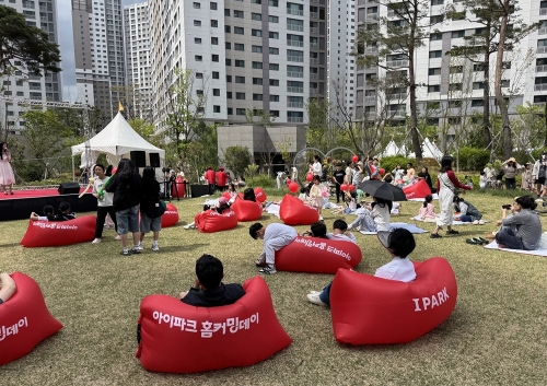 HDC현산, '2025 홈커밍 데이' 행사 개최